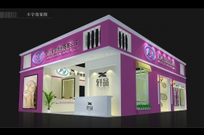 丰宇展览模型