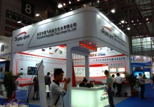 2015年安防展