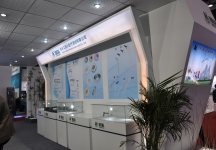 2011COA医疗展