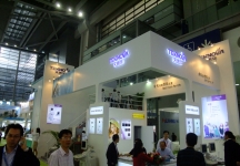 2011年深圳医疗展