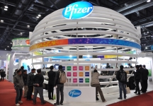 2011COA医疗展