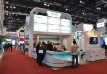 2011COA医疗展