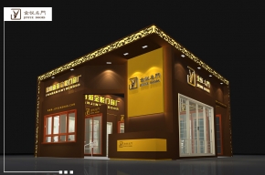 金悦展览模型