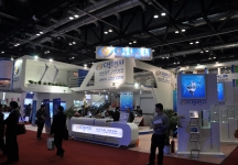 2011COA医疗展