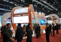 2011COA医疗展