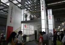 2011年深圳医疗展