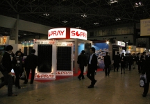 2011日本太阳能光伏展（第一季）