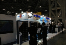 2011日本太阳能光伏展（第一季）