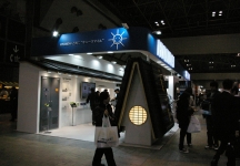 2011日本太阳能光伏展（第一季）