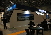 2011日本太阳能光伏展(第二季)