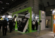 2011日本太阳能光伏展(第二季)