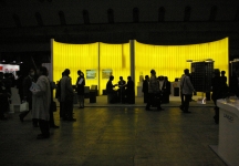 2011日本太阳能光伏展(第二季)