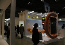 2011日本太阳能光伏展(第二季)