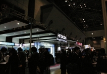 2011日本太阳能光伏展（第一季）
