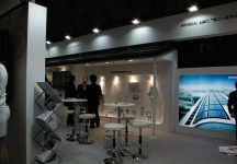 2011日本太阳能光伏展（第一季）