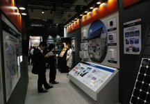 2011日本太阳能光伏展(第二季)