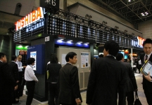 2011日本太阳能光伏展(第二季)