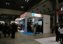 2011日本太阳能光伏展(第二季)