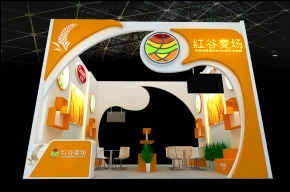 红谷麦场