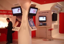 2008 GSM WORLD