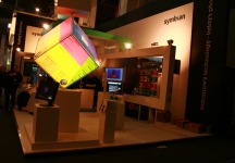 2008 GSM WORLD