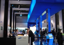 2008 GSM WORLD