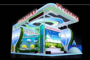 伊宁边境经开区
