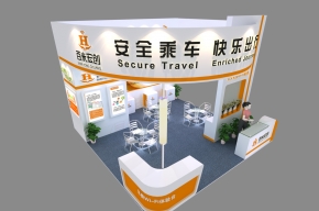 百米宏创