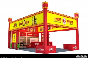土老憨餐博会武汉