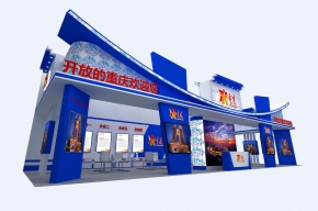 重庆展览模型