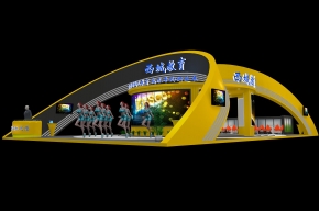 西域教育