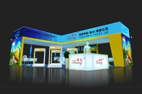 帮利食品