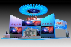 海淀教育方案三