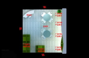 星本机电配件
