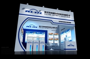 五洲新春集团