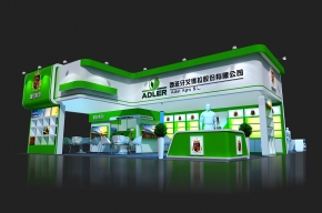 艾德拉 皇冠
