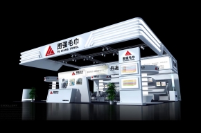 图强毛巾