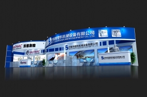 巴斯特展览模型