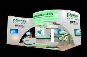 民和生物