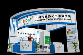 雅桥展览模型
