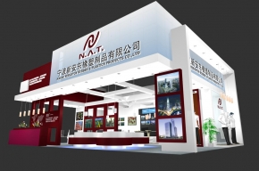 安东展览模型