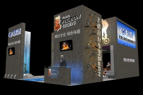 飞鸽展览模型