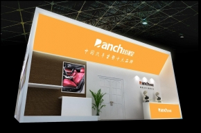 邦成展览模型