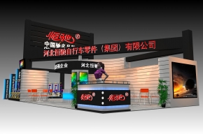 恒驰展览模型