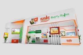 金正大展览模型
