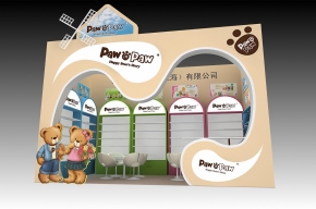 睿今国际婴幼展