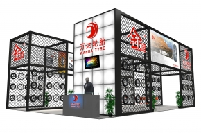 金万程轮胎