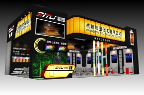 杭州思图