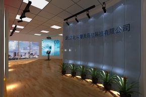 北斗展厅模型