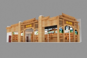 贵州